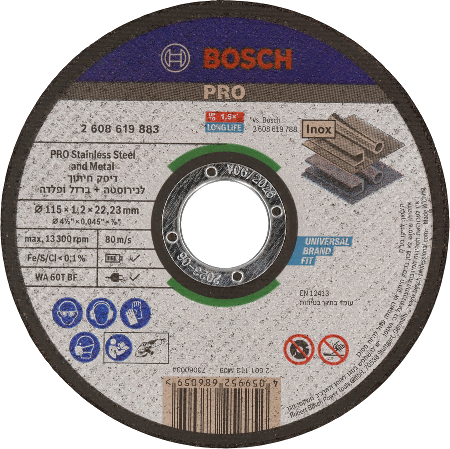דיסק חיתוך Bosch PRO מפלדת אל-חלד ומתכת 115 מ"מ.