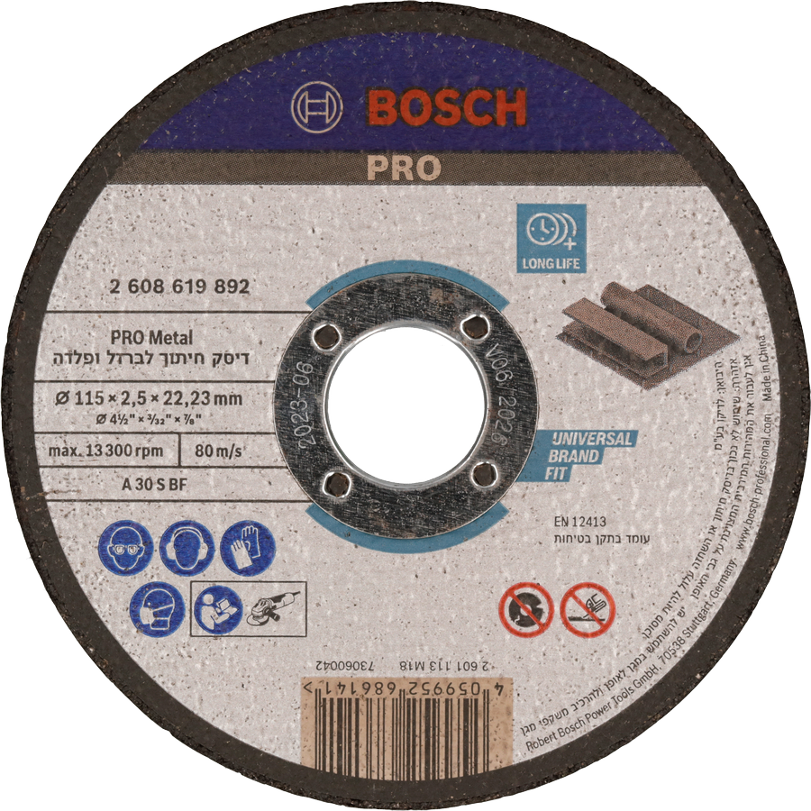 דיסק חיתוך מתכת Bosch PRO 115 מ"מ לחיתוך מתכת לאורך זמן.