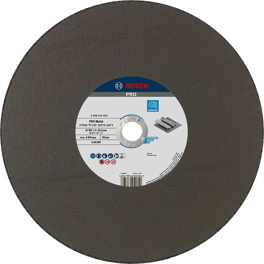 דיסק חיתוך מתכת Bosch PRO 355 מ"מ למתכת.