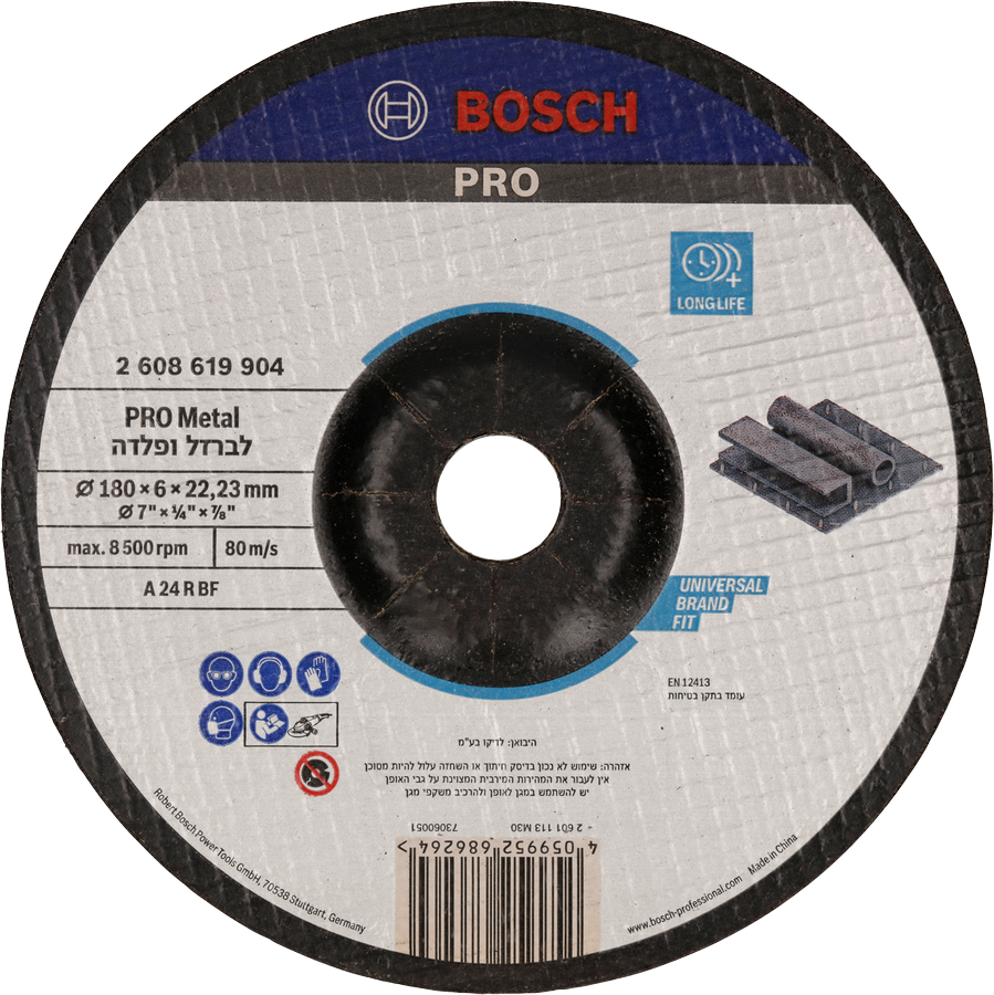 דיסק ליטוש מתכת Bosch PRO 180 מ"מ לעבודות מתכת.