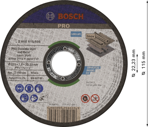 דיסק חיתוך Bosch PRO מפלדת אל-חלד ומתכת 115 מ"מ.
