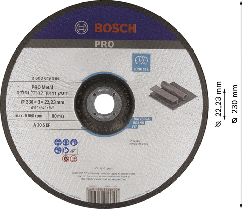 דיסק חיתוך מתכת Bosch PRO 230 x 3 x 22.23 מ"מ.