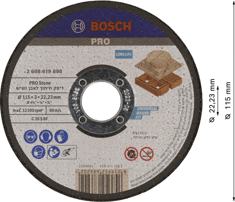 דיסק חיתוך אבן Bosch PRO 115 x 3 x 22.23 מ"מ ללבנים.