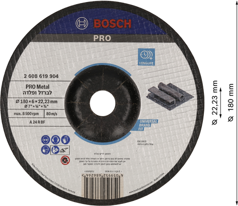 דיסק ליטוש מתכת Bosch PRO 180 x 6 x 22.23 מ"מ.