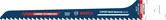 להב מסור גומלין Bosch EXPERT Multi Material curve S715LHM.