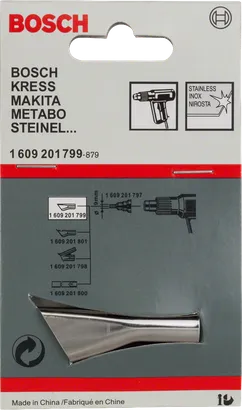 Bosch slot nozzle attachment.