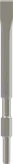 Bosch PRO HEX 17-4C flat chisel, 280 mm hex shank.