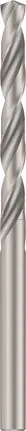Bosch PRO Metal HSS-G Twist Drill Bit 5 mm.