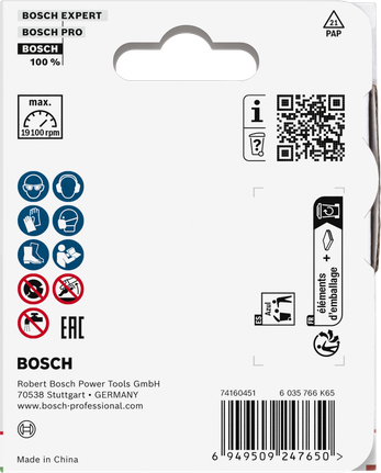 Bosch Multi Material Turbo 80 x 16 x 4.5 mm.