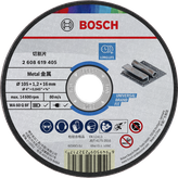 Bosch metal cutting disc 105 x 1.2 x 16 mm for long life.