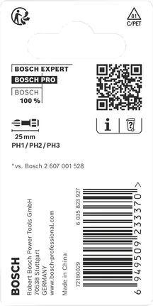 مجموعة رؤوس المثقاب Bosch PRO PH مقاس 25 مم.