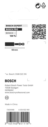 حامل بت Bosch برو القياسي 60 مم.