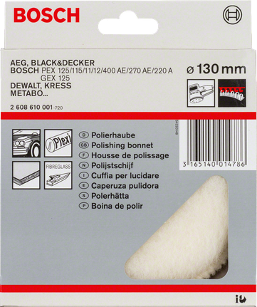 Tampone in lana d'agnello Bosch da 130 mm per lucidatura.