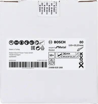 Object #200291336: 2608619168_bo_pro_p_f_1