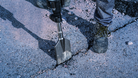 Tolles Produkt