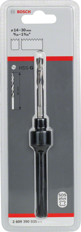 محول Bosch SDS بلس 6.35 مم لمناشير الثقب.