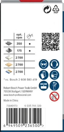 منشار ثقب متعدد المواد من Bosch برو، عبوة 25 مم.