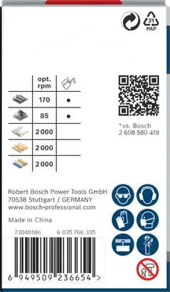 منشار ثقب متعدد المواد من Bosch برو 51 مم.