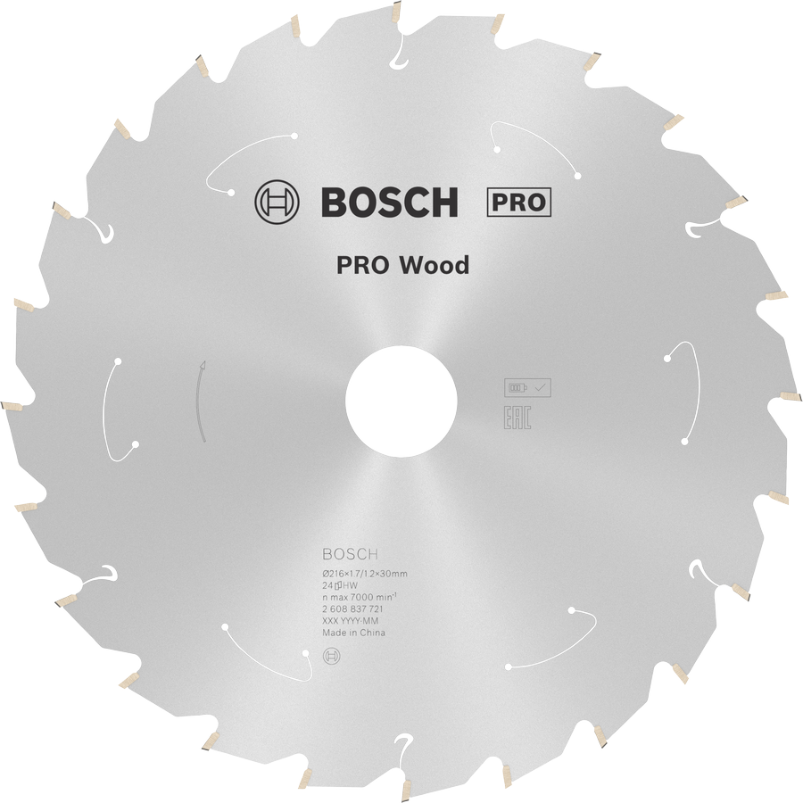 Object #200464624: 2608837721_bo_pro_u_f_1