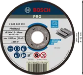 Bosch PRO Metal Bonded Cutting Disc 100 x 2.5 x 16 mm.