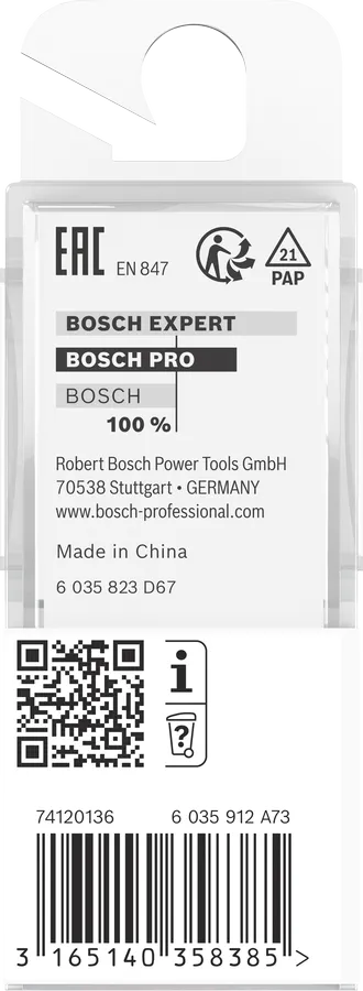 Object #200544172: 2608628377_bo_pro_p_b_1