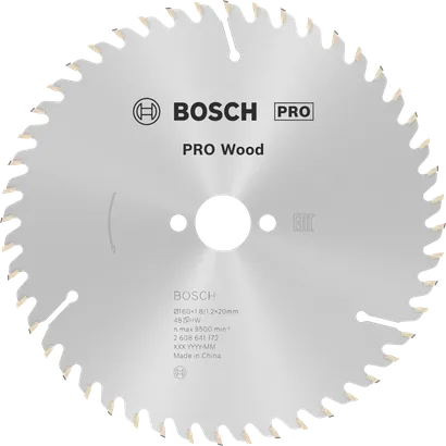 PRO Wood