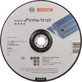 Expert for Metal Cutting Disc