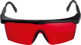 Bosch laser viewing glasses with red tinted lenses.