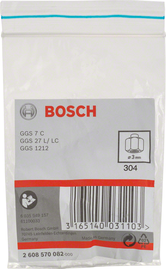 Цанга Bosch 3 мм со стопорной гайкой.