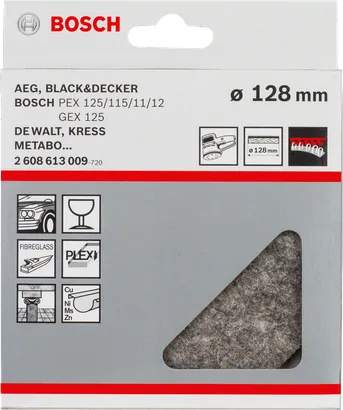 Полировальный войлок Bosch 128 мм.