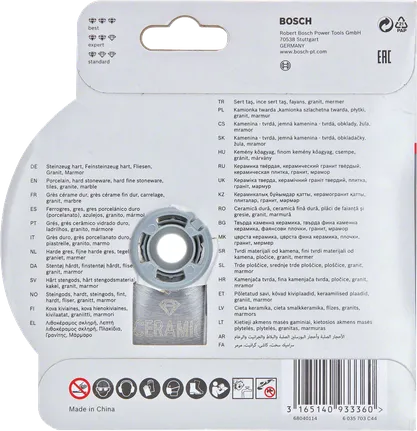 Bosch X-LOCK Standard для керамического алмазного отрезного диска 125 мм.