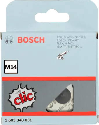Быстрозажимная гайка Bosch SDS clic M14 для угловых шлифовальных машин.