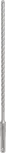 Ударное сверло Bosch PRO SDS plus-5X 6x200x260 мм.