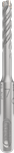 Ударное сверло Bosch PRO SDS plus-5X 7x50x110 мм.