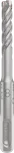 Сверло для ударной дрели Bosch PRO SDS plus-5X 8x50x110 мм.