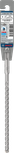 Ударное сверло Bosch PRO SDS plus-5X 8 x 150 мм.