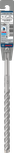 Ударное сверло Bosch PRO SDS plus-5X 12 x 150 x 210 мм.