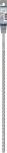 Ударное сверло Bosch PRO SDS plus-5X 12 x 400 x 460 мм.