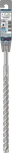 Ударное сверло Bosch PRO SDS plus-5X 14x200x260 мм.