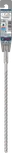 Ударное сверло Bosch PRO SDS plus-5X 7x200x260 мм.