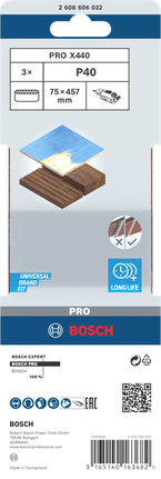 Шлифовальная лента Bosch PRO X440 75x457 мм G40, комплект из 3 штук.