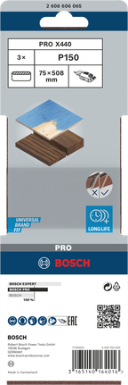 Шлифовальная лента Bosch PRO X440 75x508 мм G150, комплект из 3 штук.