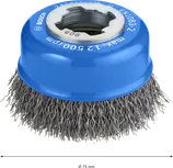 Bosch PRO Metal clean X-Lock Cup Brush 75 мм.