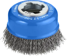 Щетка-чашка Bosch PRO Metal Clean X-LOCK 75 мм.