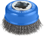 Щетка-чашка Bosch PRO Metal Clean X-LOCK 75 мм.