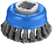 Металлическая щетка Bosch PRO X-Lock Cup Brush 75 мм.