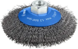 Щетка Bosch PRO Metal clean Bevel Brush, обжатая проволока 115 мм.