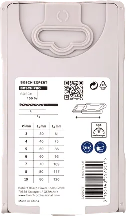 Набор сверл Bosch PRO по дереву с центрирующим наконечником, 7 шт., в упаковке.