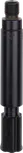 Адаптер для ударного инструмента Bosch PRO Hammer Adapter SDS max к хвостовику 1/2"-20 UNF.