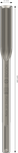 Зубило Bosch PRO SDS max для полого сверления, 26 x 300 мм.